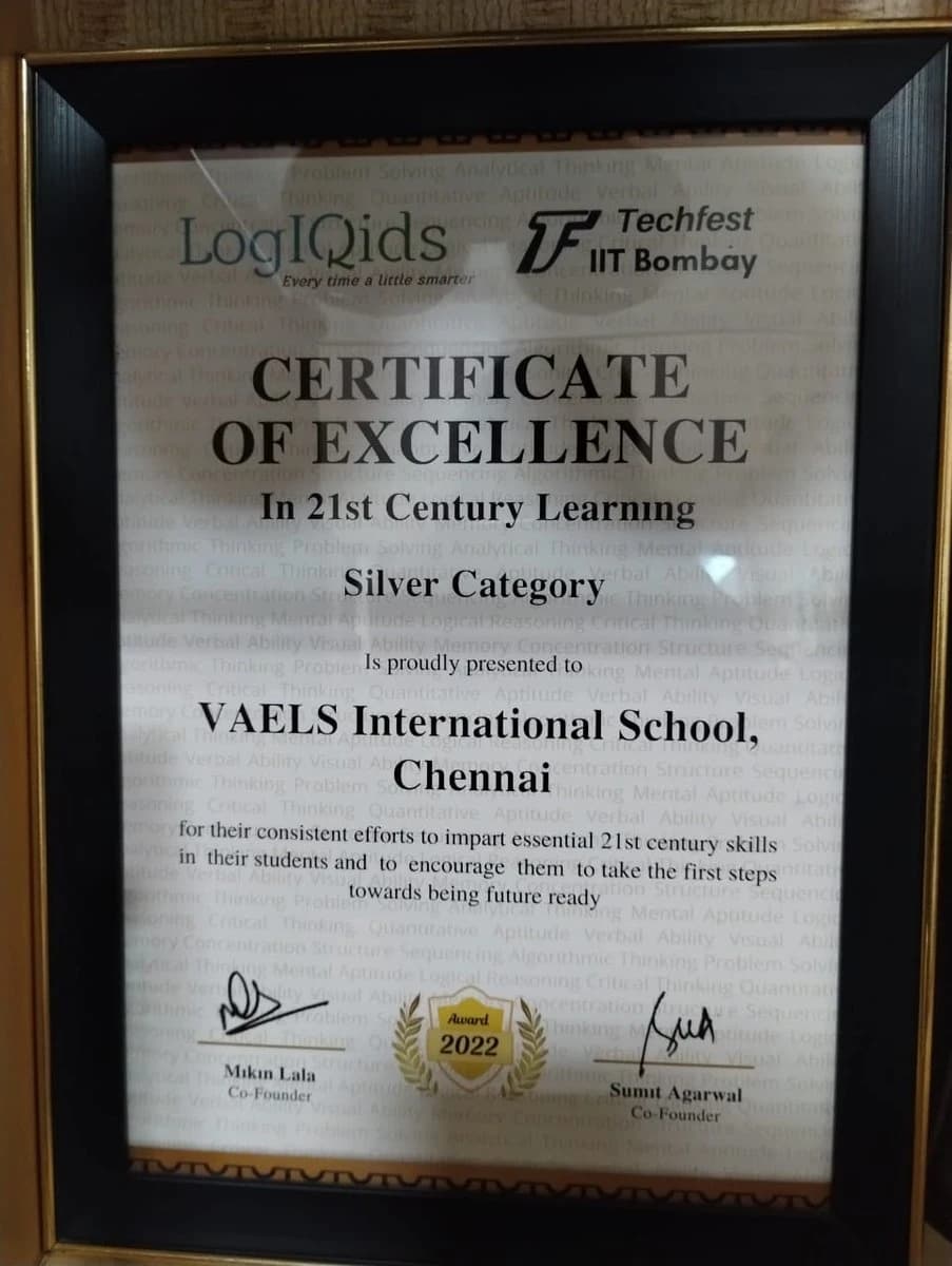 LogIQids Award